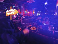 -贰麻酒馆(1912店)