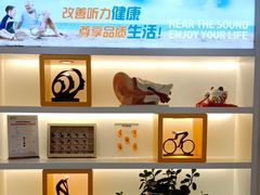 -海之声助听器无锡旗舰中心·儿童验配中心