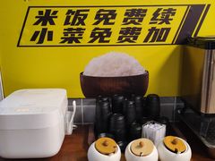 -真功夫(花都百花广场店)