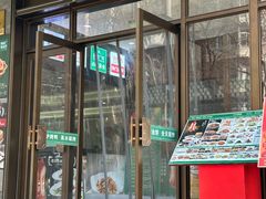 -黑窑厂糖油饼烤鸭·清真菜(黑窑厂街店)