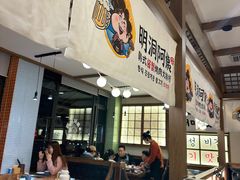 -明洞阿姨·韩式酱蟹烤肉·创意料理(三元桥店)