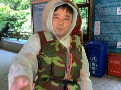 -将军关探险漂流