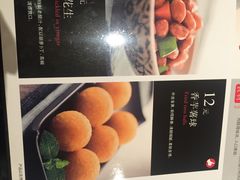 -阿香米线(中原万达店)