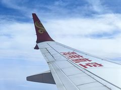 -海南海航航空信息系统公司