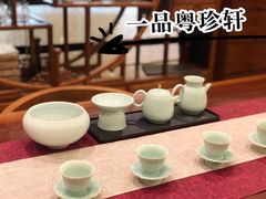 -一品粤珍轩(吴中路店)