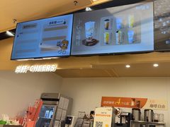 -CoCo都可(秀英万达店)
