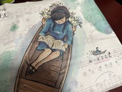 -好一朵茉莉花(老门东店)