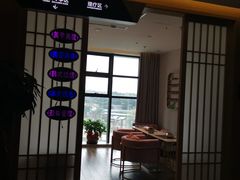-上鸿汤泉•易营+