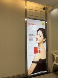 -深圳阳光医疗美容医院·旗舰店