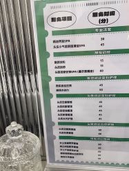 -润复丝·泽发防脱头皮管理