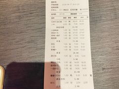 -小龙坎火锅(全球总店)