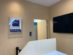 -Sony Store 索尼(上海淮海中路店)