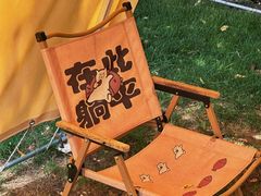 -WE ME 伴山营地·城市露营·团建策划