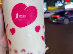 -1点点(西山万达金街店)