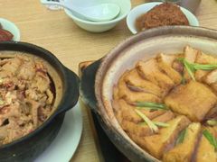 -砂唐居(总店)