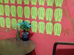 -学习谷日语培训日本留学·多语种外语教学(海淀人大分部)