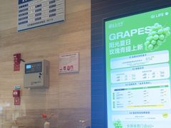 -金色印象·HiFi影音·按摩足疗(南滨印象店)