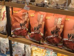-樱桃鸭(丰富路店)