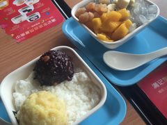 -满记甜品(湖滨店)