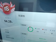 -Mr.先声音乐(东海店)