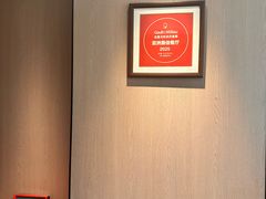 -悦融琥珀·京鲁菜·海味珍品(西单店)