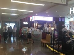-哈根达斯(天河城店)