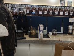 -Radar Coffee(思南路店)