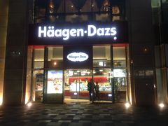 门面-哈根达斯(国瑞店)