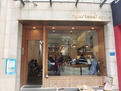 -You’ll see coffee 咖啡