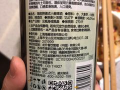 -海底捞火锅(老城根店)