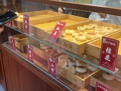 -西宁市东关清真大寺