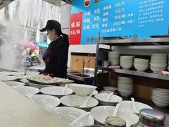 -金陵老丁家馄饨