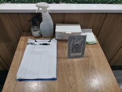 -魏家凉皮(文景路店)