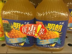-麦德龙(京顺路商场店)