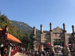 -尧山风景区