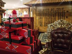 -万兴楼饺子(中华北大街店)