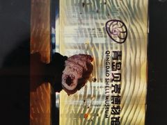 -青岛贝壳博物馆