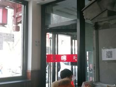 大堂-天和晟烤鸭店(世纪坛店)