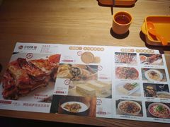 菜单-谷丽麦馕新疆菜·清真(步步高梅溪新天地店)