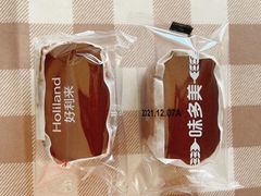 -好利来(朝外店)