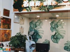 -名镜廊(宝源路店)