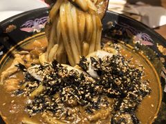 咖喱牛肉乌冬面-鸟鹏烧鸟居酒屋(熙龙湾店)