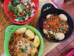 -冒椒火辣(太古里店)