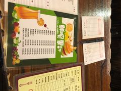 -西安国际创新人才交流中心•药浴温泉