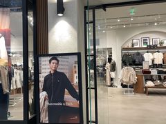-Abercrombie & Fitch(天环广场店)