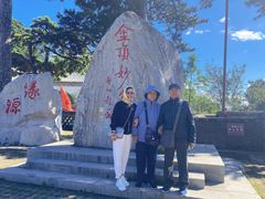 -三岔涧农家乐