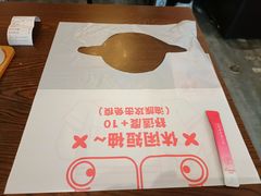 -鲜粮卷饼王(小白楼店)