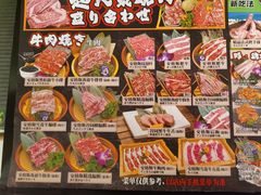 -火炉火自助餐(西直门凯德MALL店)