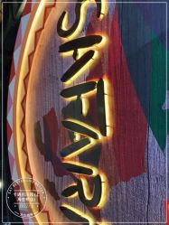 -卡通尼·Safari非洲探索乐园·生日会(金桥国际商业广场店)