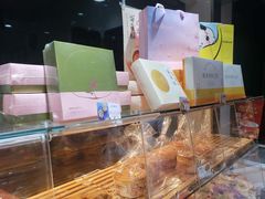 蛋黄肉松Q饼-好利来(彩香店)